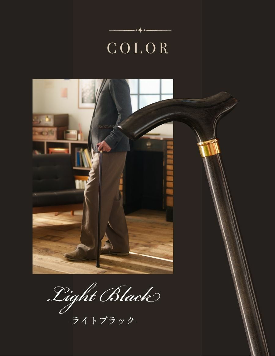 ピーチウッド L型 杖