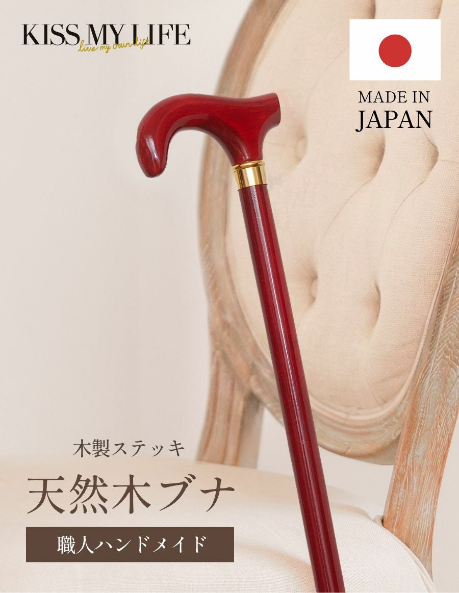 ピーチウッド ダービー型