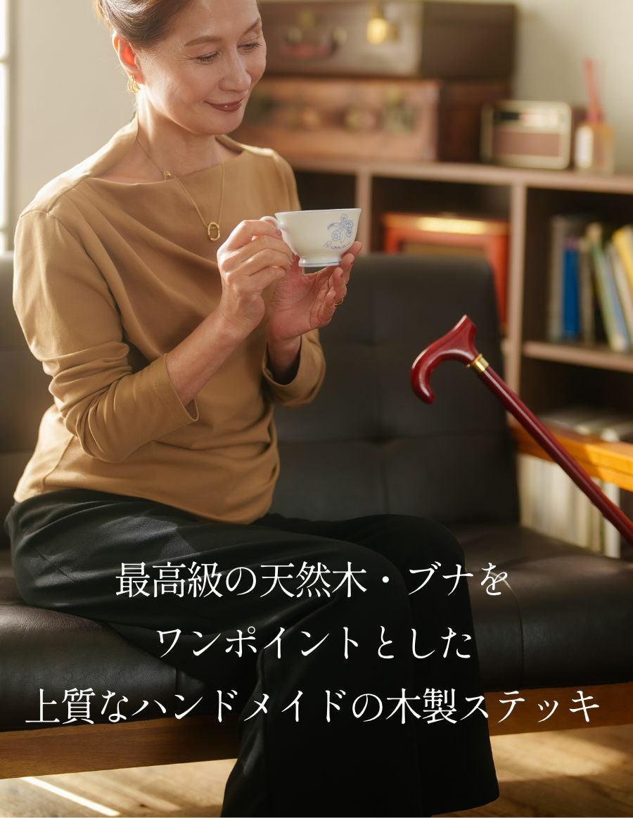 ピーチウッド ダービー型