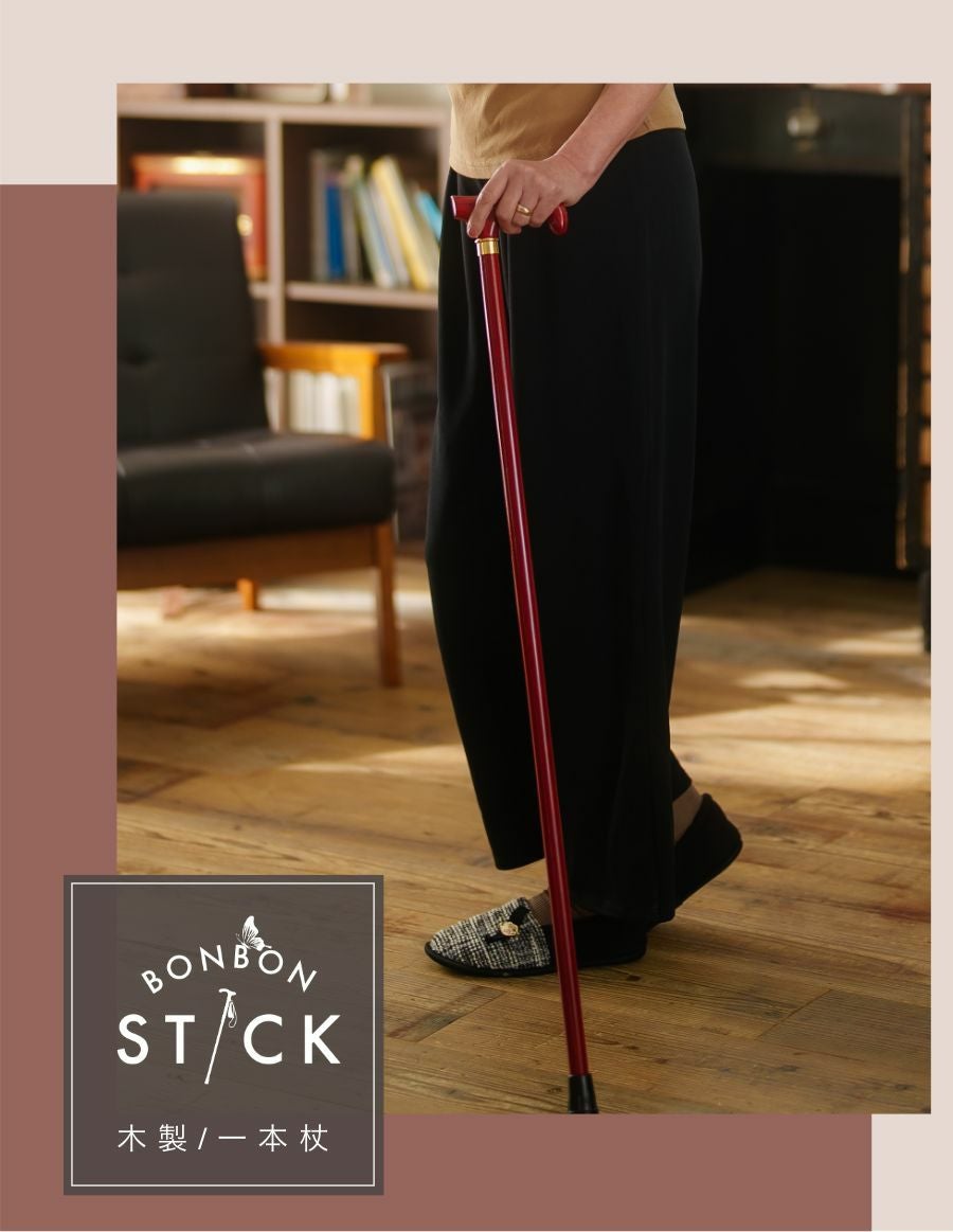 ピーチウッド ダービー型