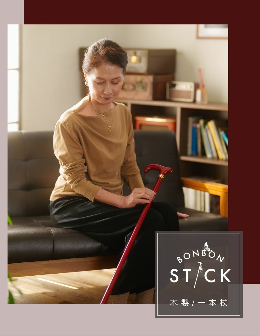 ピーチウッド ダービー型