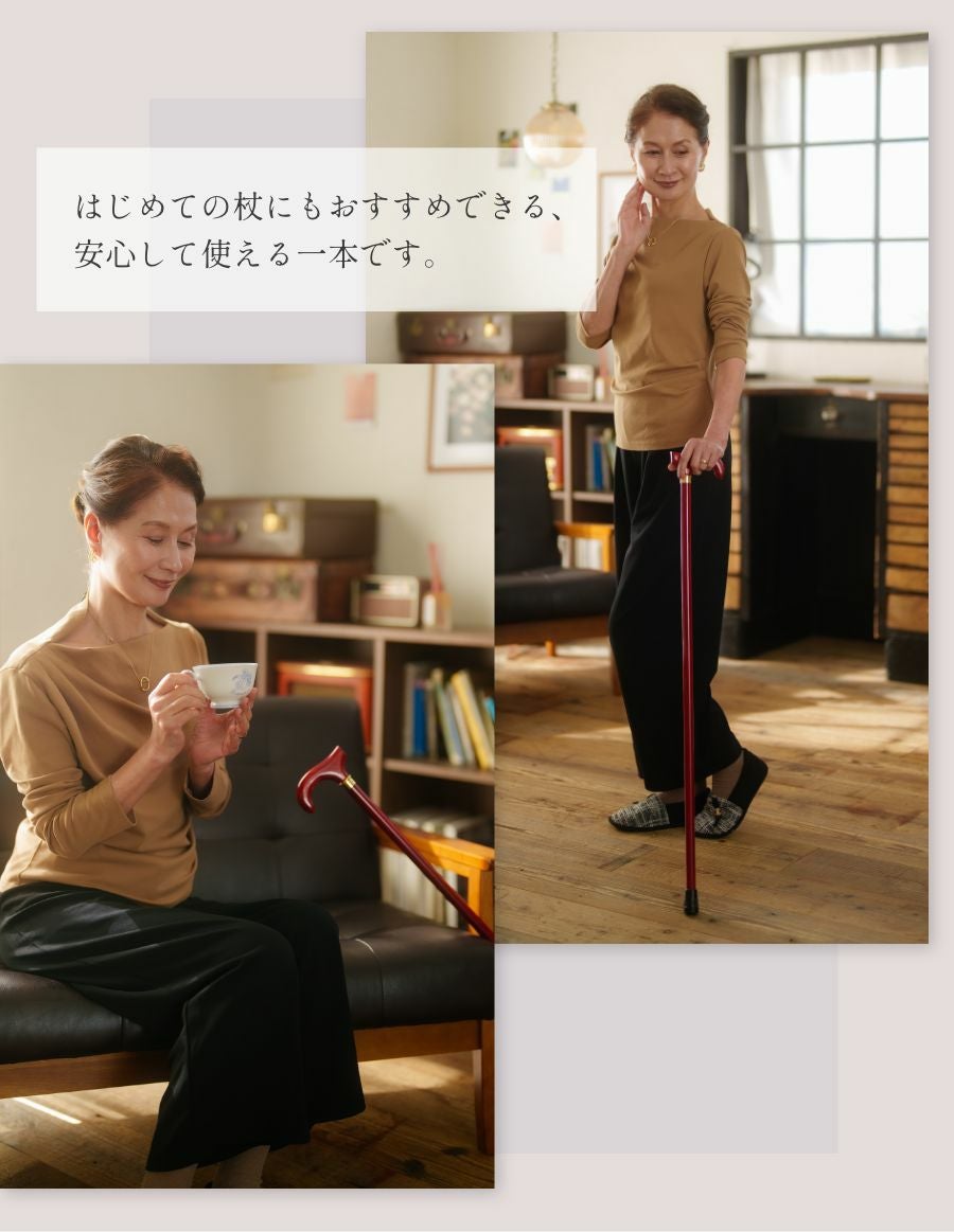 ピーチウッド ダービー型