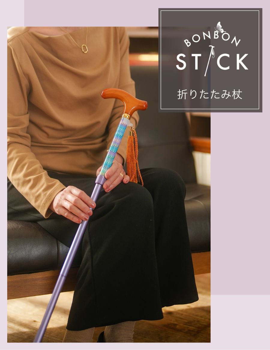 折りたたみ杖 -BONBON STICK- /Portofino　Riviera Knit柄