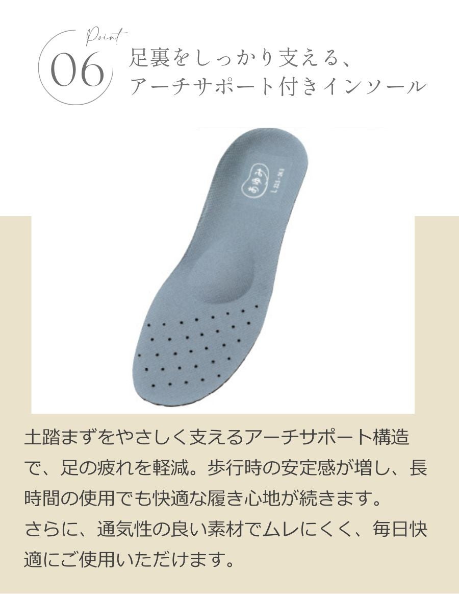 あゆみシューズ ダブルマジック【3E】 介護靴 室内＆室外向け ケアシューズ