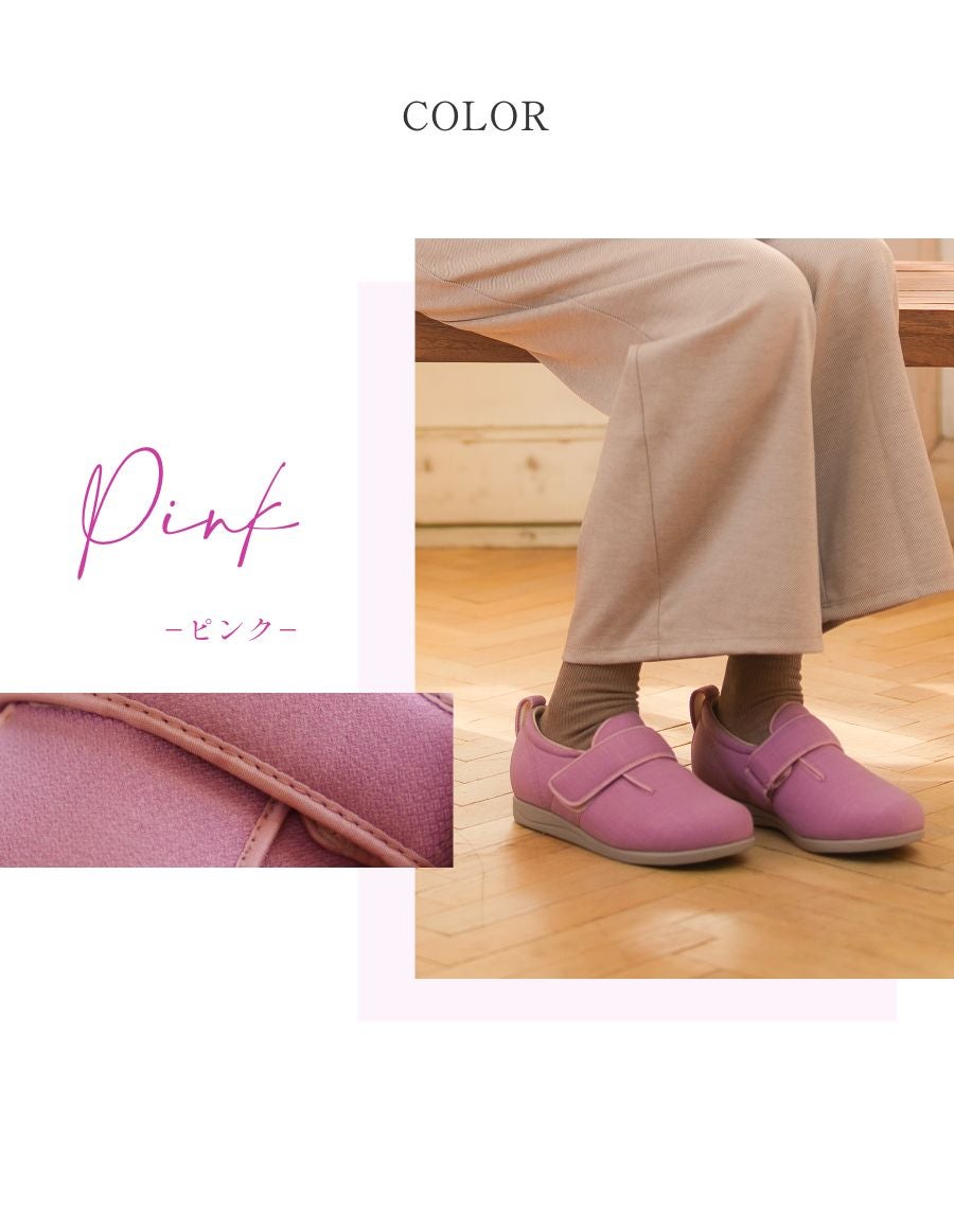あゆみシューズ ダブルマジック【3E】 介護靴 室内＆室外向け ケアシューズ