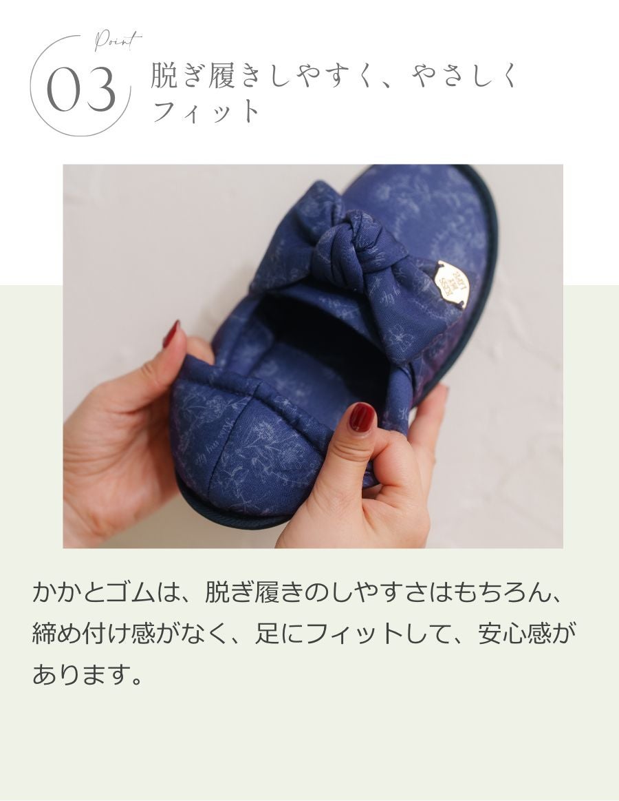 あゆみ(Petit Flew柄) × KISS MY LIFE コラボシューズと靴下