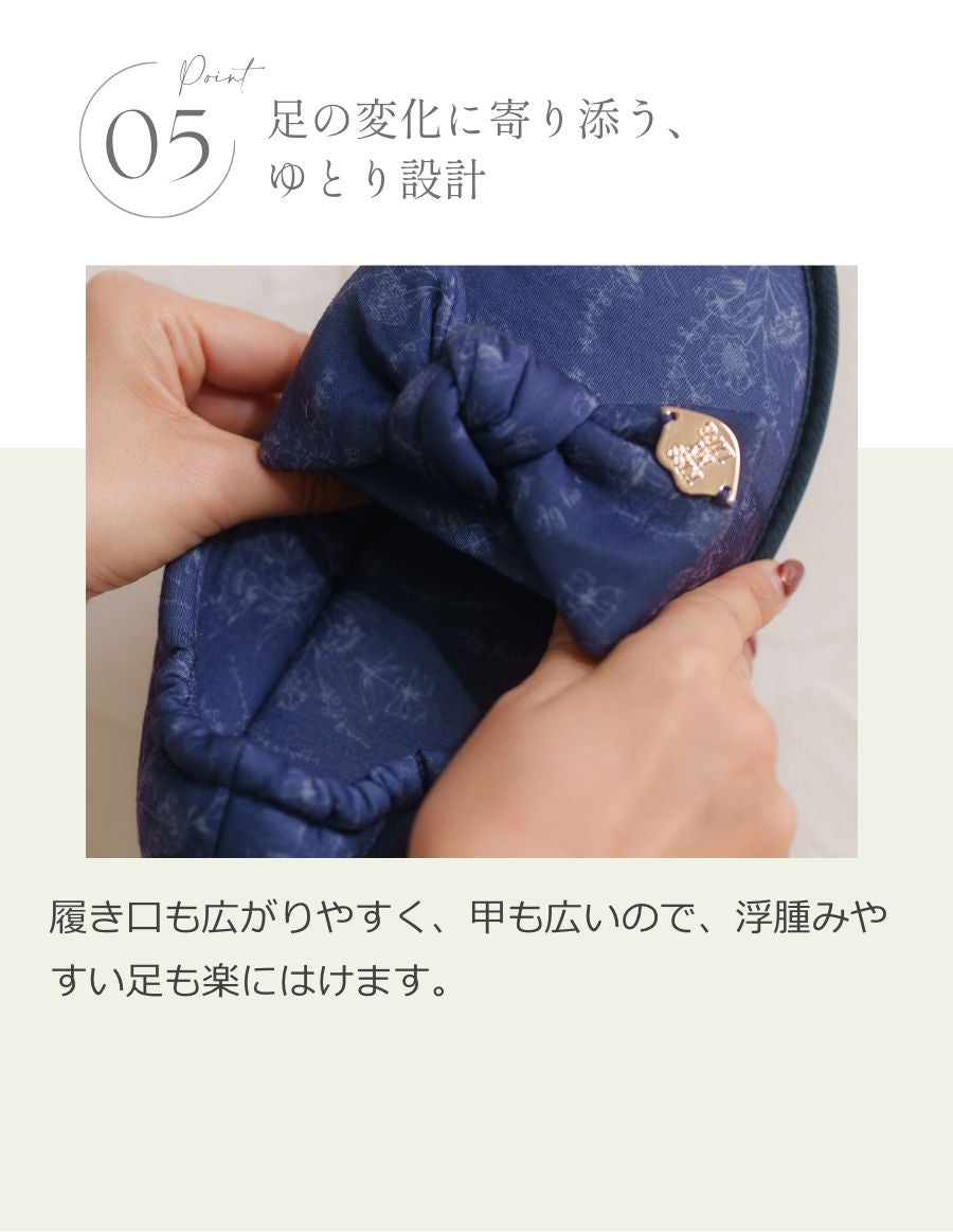 あゆみ(Petit Flew柄) × KISS MY LIFE コラボシューズと靴下