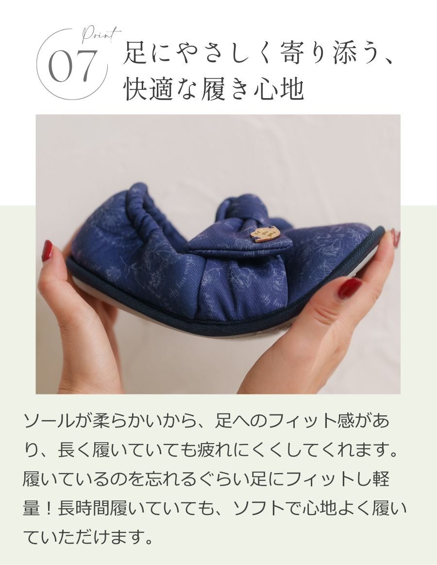 あゆみ(Petit Flew柄) × KISS MY LIFE コラボシューズと靴下