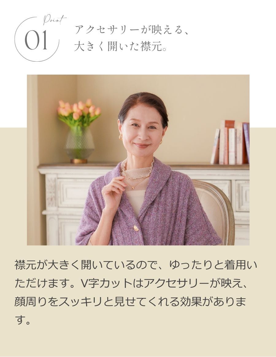 医療用帽子コカゲルハット × 肩掛け