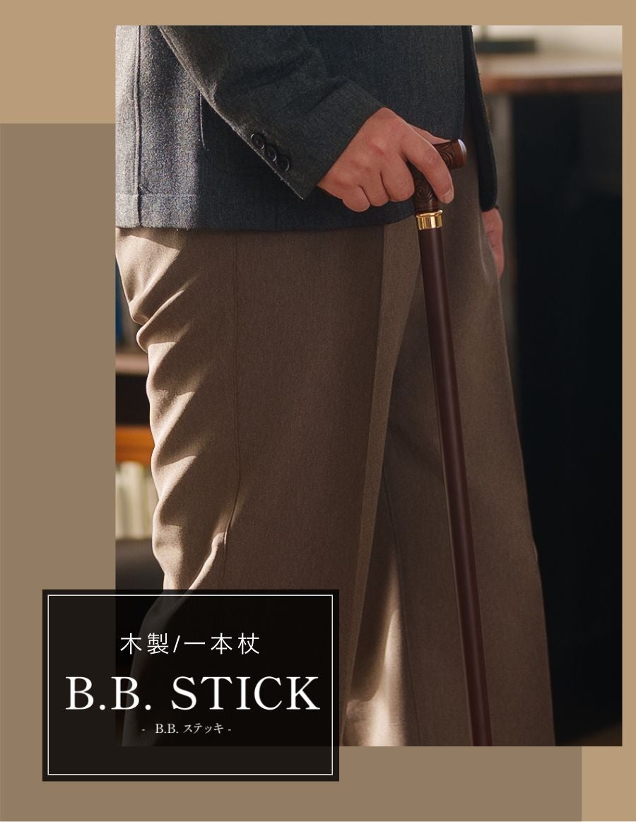 メンズ 木製杖 ハンドメイド レジン唐草模様彫り