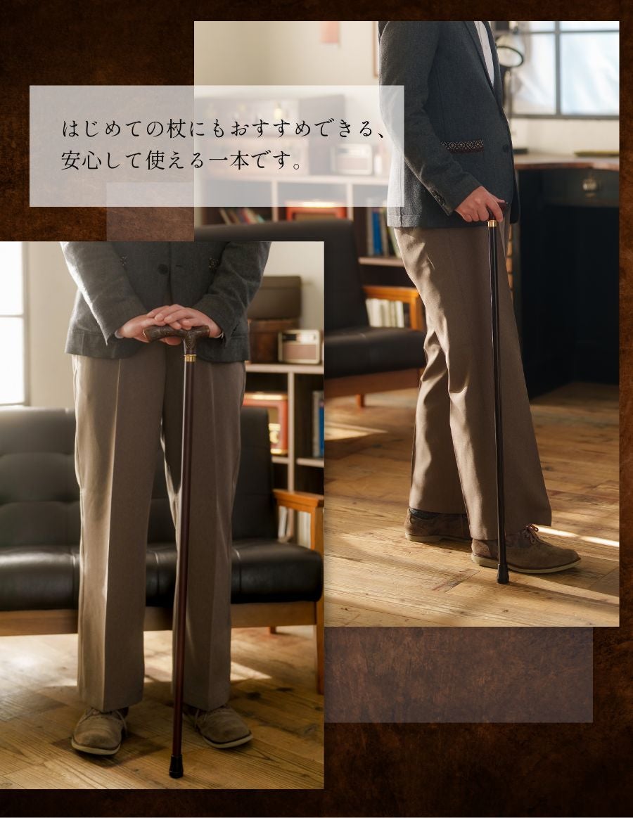 メンズ 木製杖 ハンドメイド レジン唐草模様彫り