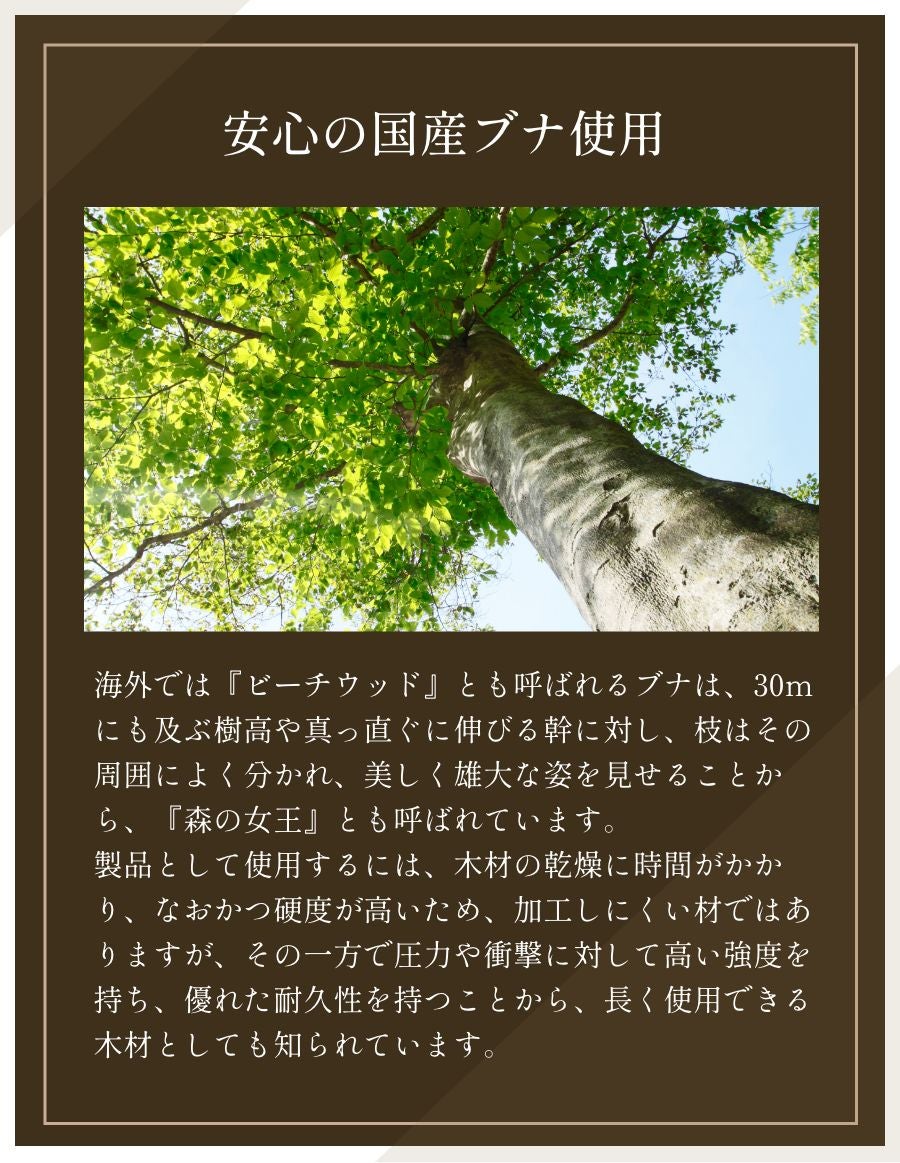 メンズ 木製杖 ハンドメイド オーク黒柿チップハンドル