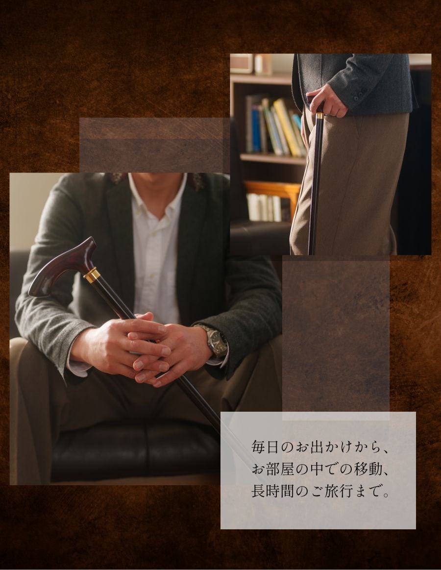 メンズ 木製杖 ハンドメイド オーク黒柿チップハンドル