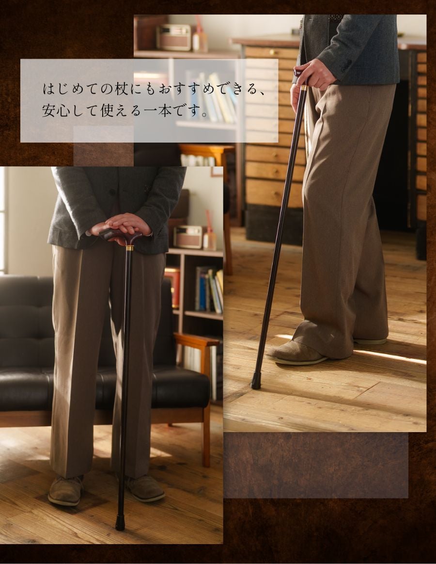 メンズ 木製杖 ハンドメイド オーク黒柿チップハンドル