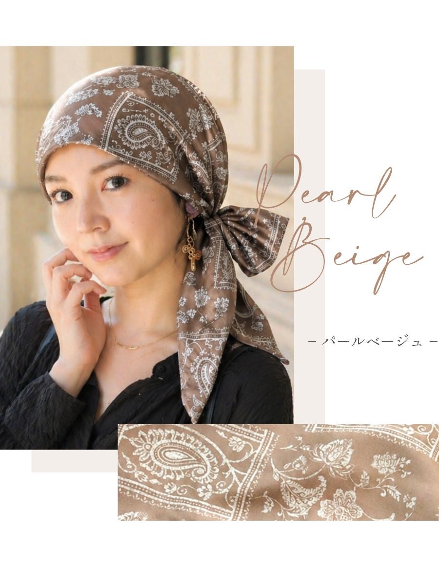 医療用帽子(ケア帽子) -Audrey LUXE- スカーフタイプ/Classic Paisley（クラシックペイズリー）