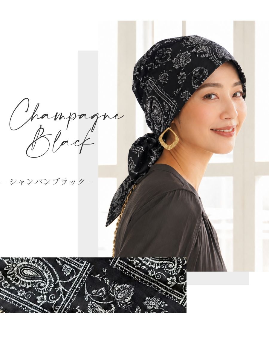 医療用帽子(ケア帽子) -Audrey LUXE- スカーフタイプ/Classic Paisley（クラシックペイズリー）