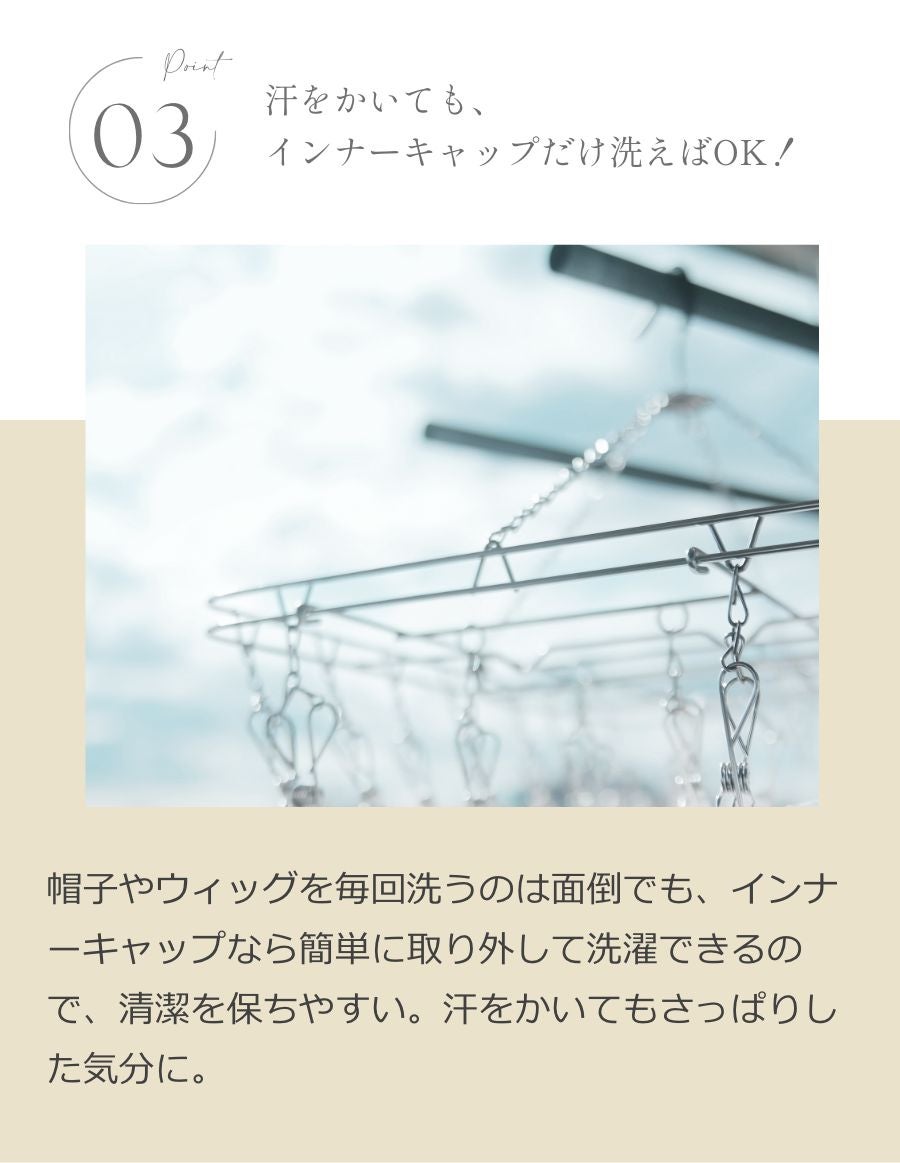 はじめての治療乗り切りセット（コカゲル）
