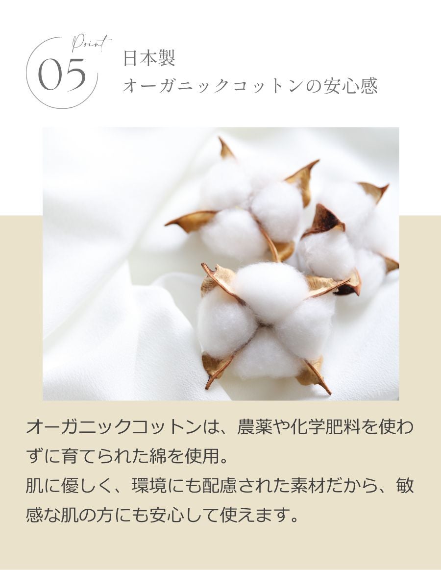 はじめての治療乗り切りセット（コカゲル）