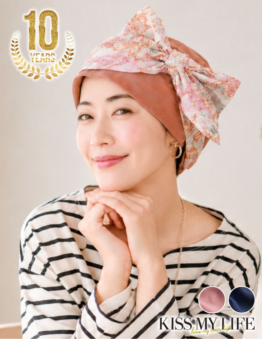  医療用帽子(ケア帽子) -Audrey LUXE- "10周年記念モデル" Bloom Paisley
