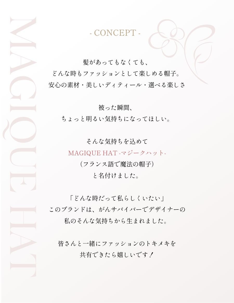 医療用帽子(ケア帽子) -Karina- バンダナタイプ/クラシックグレンチェック柄