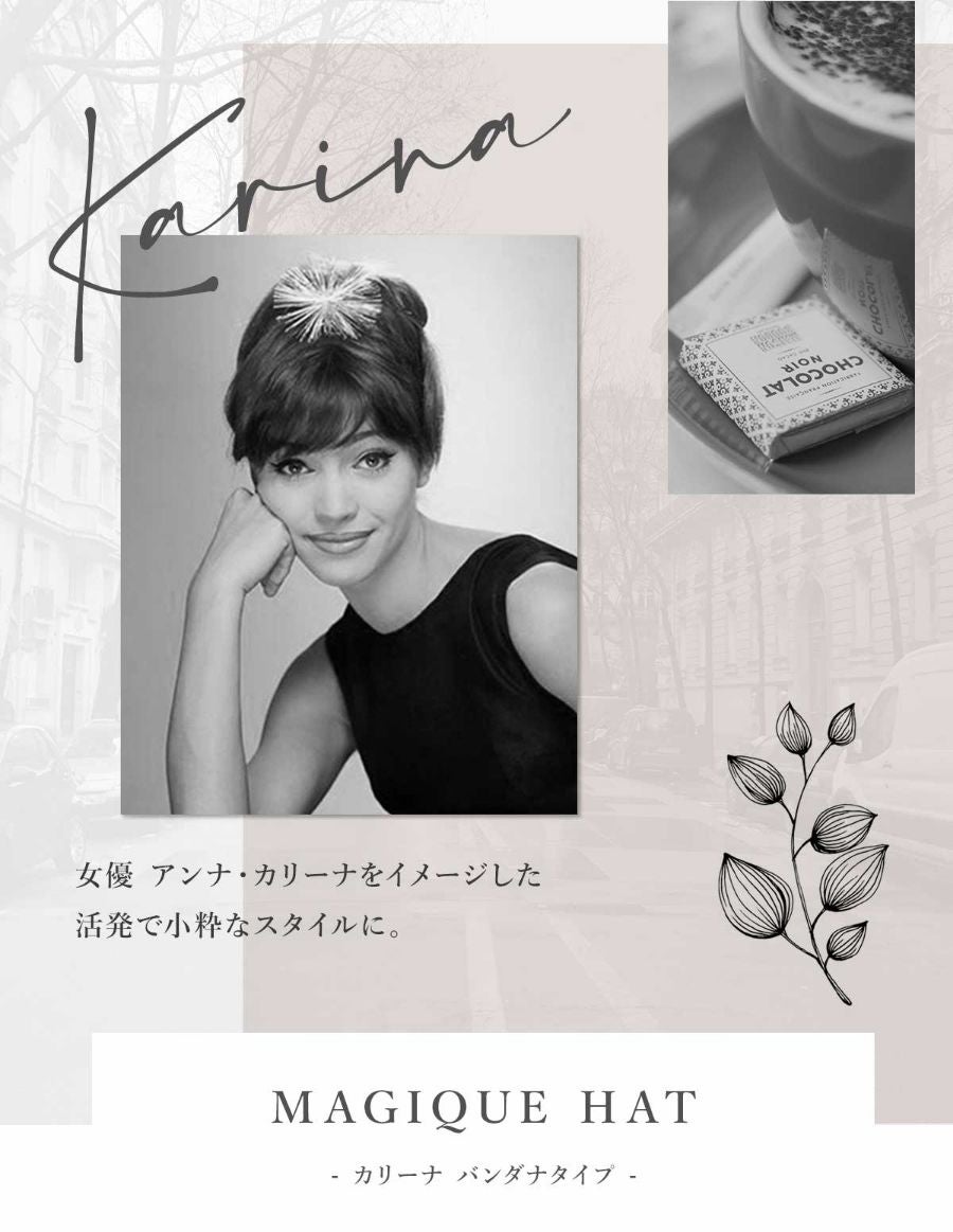 医療用帽子(ケア帽子) -Karina- バンダナタイプ/クラシックグレンチェック柄
